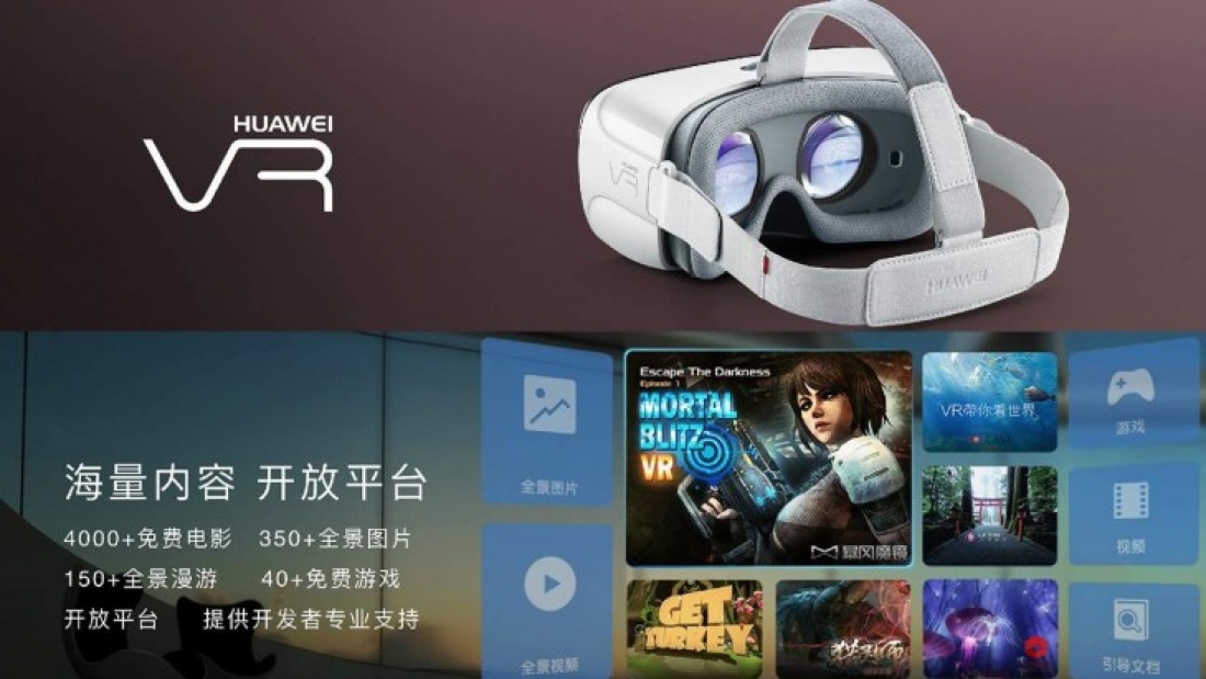 Huawei anuncia compatibilidad con Realidad Virtual